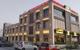 Shri Sangam Hotel